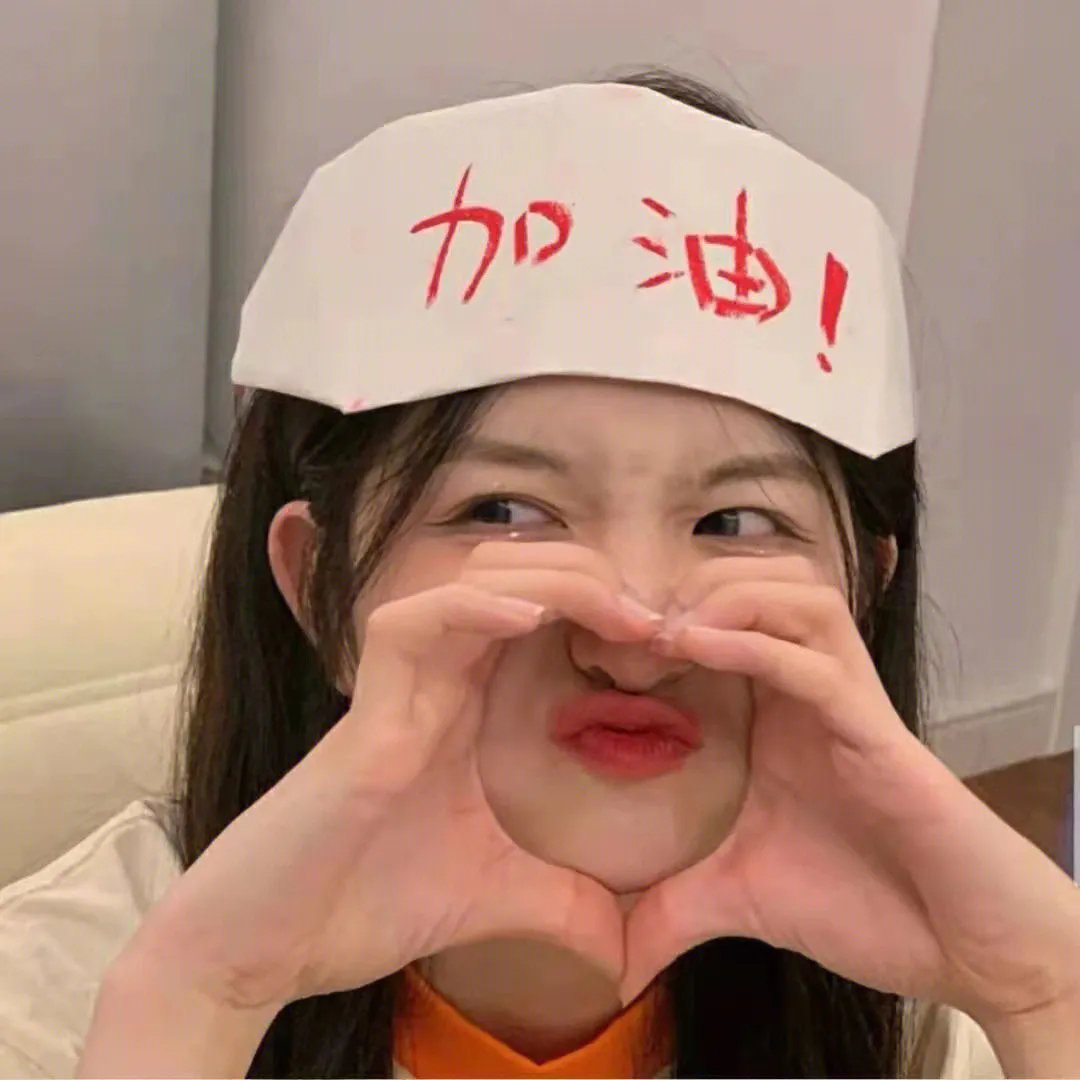 诅咒之吻